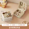 Caja Pequeña Portátil para Joyas Accesorio de Viaje Organizador Diseño Multicompartimento para Hogar Viaje Caja para Pendientes Anillos Collares