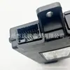 Adecuado para modelos 14-16 de Dodge Journey y Chrysler 300C Módulo Receptor de Cerradura de Puerta 68214572Ad