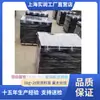 Pesos de Hierro Fundido Locales de Shanghái de 20 kg para Inspección Anual de Elevadores, Pesos en Venta y Alquiler, Pesos de Hierro Gris Grado M1