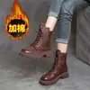 Nueva colección otoño e invierno 2026: Botas Martin retro casuales para mujer de media pantorrilla con suelas gruesas, forro de felpa y aislamiento cálido