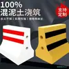 Hunan Concreto Tráfico Municipal Aislamiento Pilar de Carretera Bloqueo de Carretera Vehículo Anticolisión Pilar de Cemento Pilar de Cemento Barrera de Protección Pilar Anticolisión Policía