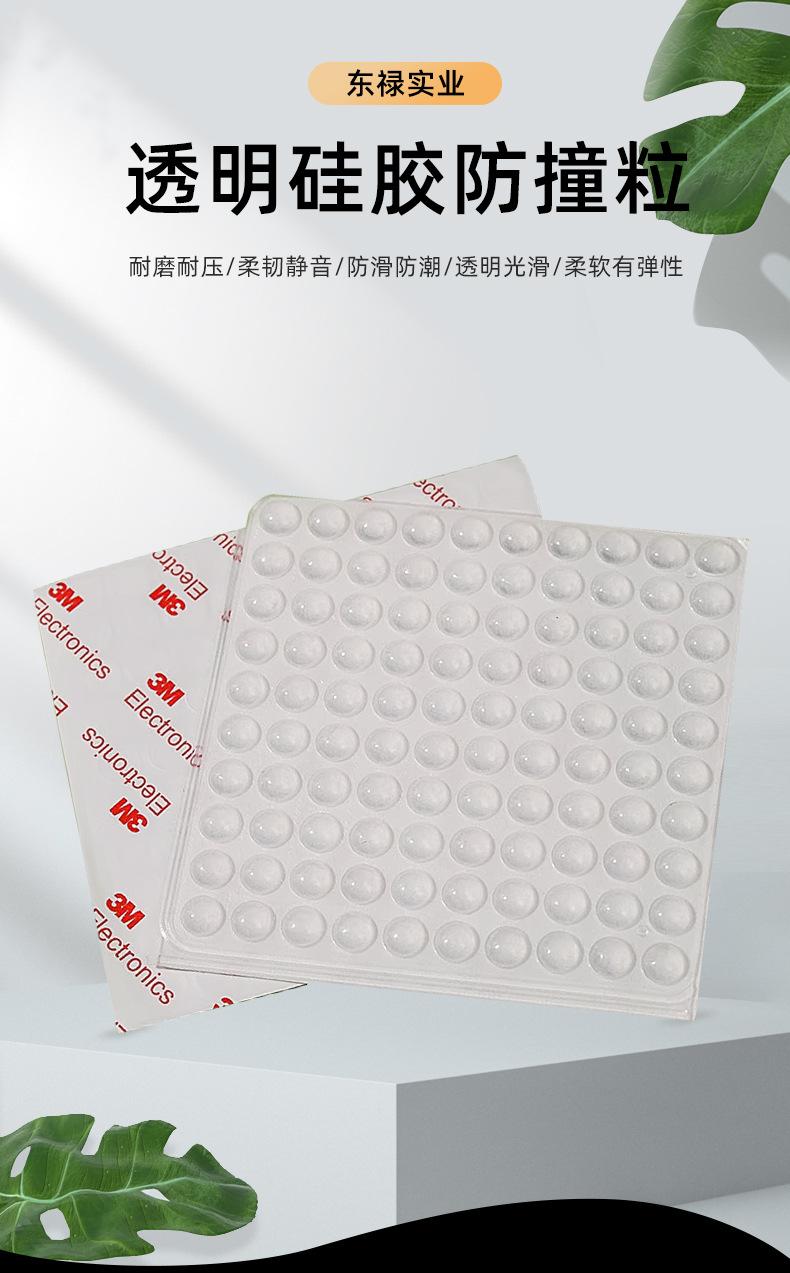 详情-2_01