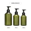 Em Estoque Garrafa Recarregável de Alta Qualidade 300ml com Ombro Inclinado Tipo Pump, Transparente Fosca 500ml Grande Capacidade Garrafa Vazia para Shampoo
