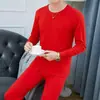 Año de nacimiento ropa de otoño para hombre traje de pantalones largos otoño e invierno forrado de polar cálido Rojo Grande cuello medio traje interior