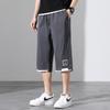 Shorts Masculino Verão Nova Moda Soltos Finos Cropped Calças Respiráveis Plus Size Esporte Casual Calças Masculinas