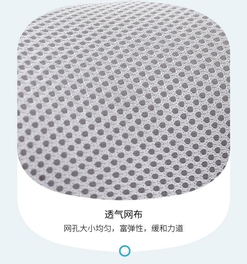 按摩仪_13.jpg