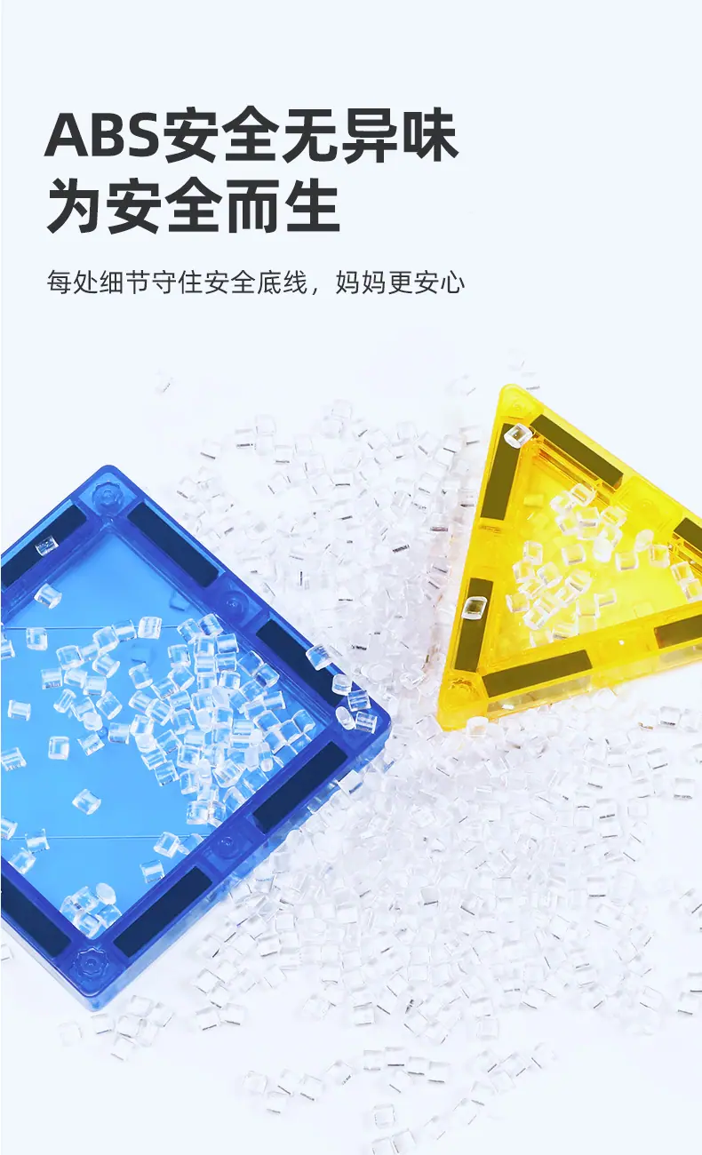 详情页1_07