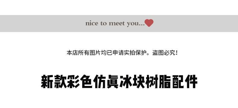 详情_01.jpg
