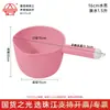 Marca Zhujiang Cucharón de Agua Comercial Rojo Extra Grande de Plástico Resistente a Ácidos y Álcalis Blanco Cucharón de Cocina