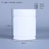Botella texturizada 500ml suministro de fábrica 300g sal explosiva botella de plástico 100CC frasco para empaque de pastillas en polvo