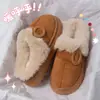 Pantuflas de Algodón con Hebilla Retro para Mujer Otoño/Invierno Suela Gruesa Con Felpa Cálida Pantuflas Peludas Antideslizantes para Exterior Que Aumentan la Altura