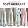 Dobladillo interior - dos largos de pantalón disponiblesPantalones de traje de seda de hielo blancos para mujer, pantalones casuales de verano finos de pierna ancha con una caída fluida