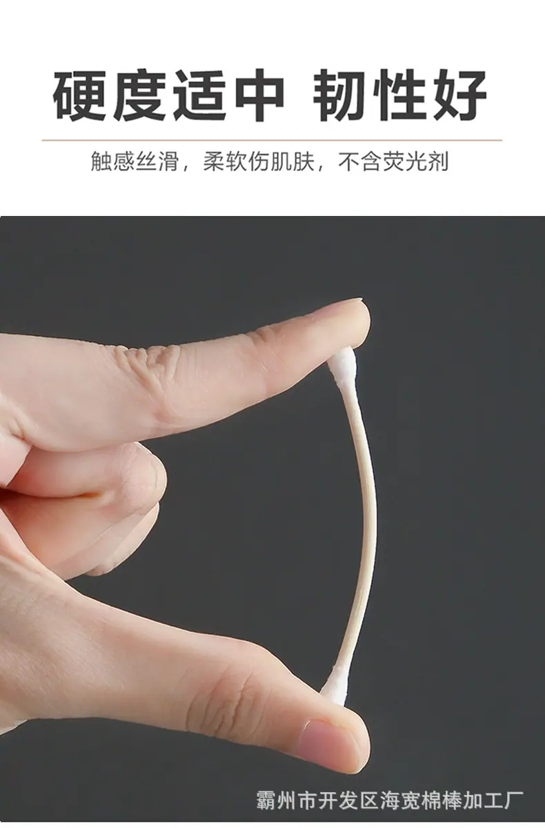 详情_05.jpg