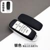 Cubierta de llave GAC Trumpchi Aian aions Y Aian S charm 580 Aian splus Aian V carcasa de hebilla para coche