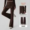Pantalones de Yoga Acampanados Falsos de Dos Piezas para Mujer, Pantalones Rectos de Pierna Ancha Anti-Vergüenza, Cintura Alta, Efecto Fruncido Levanta Glúteos, Pantalones de Fitness Micro-Acampanados