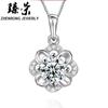 Zhenrong más vendido explosiones circón alta calidad flor eterna collar colgante femenino suministro caliente fabricantes de joyería al por mayor