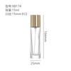 Botella de perfume de 15 ml para mujer, vacía, con atomizador transparente y abertura en forma de bayoneta, disponible al por mayor.