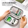 Bolsa Médica Portátil para el Hogar, Viaje, Medicina, Cosméticos, Dormitorio Estudiantil, Gran Capacidad, Caja de Almacenamiento de Medicina de Primeros Auxilios Médicos