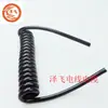 Cable y alambre 2 núcleos 3 núcleos 4 núcleos 5 núcleos 6 núcleos 7 núcleos 8 núcleos 9 núcleos 10 núcleos Cable de resorte PU alambre espiral alambre de tirachinas PUR