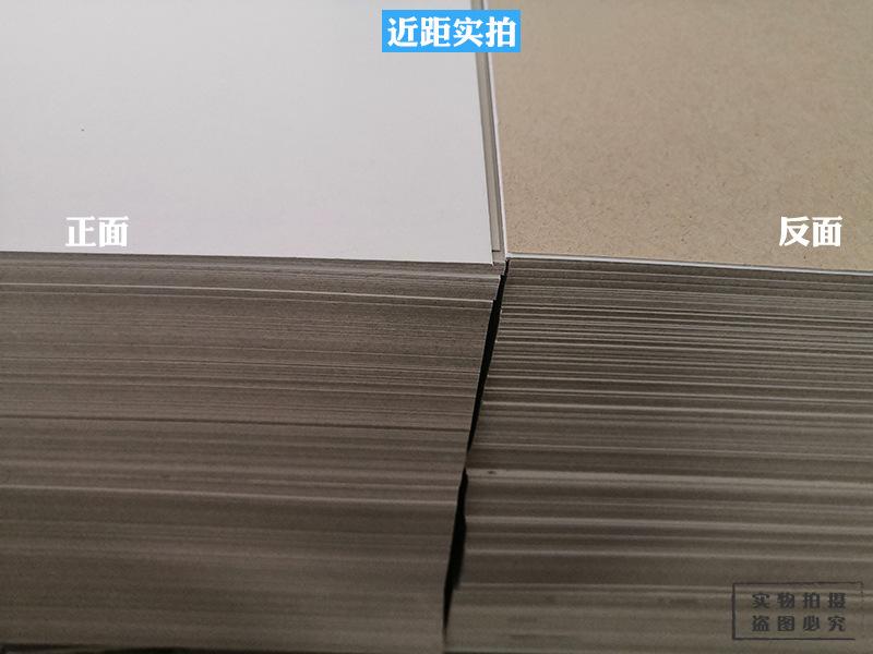详情7.jpg