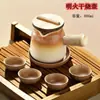 Tetera para Preparar Té para Uso Doméstico, Maceta Cerámica Moderna de Interior para Preparar Té, Tetera Individual para Té de Leche Tostado Yunnan, Tetera con Asa Lateral No Caliente