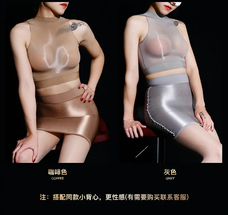 性感舍宾包臀裙 (12).jpg