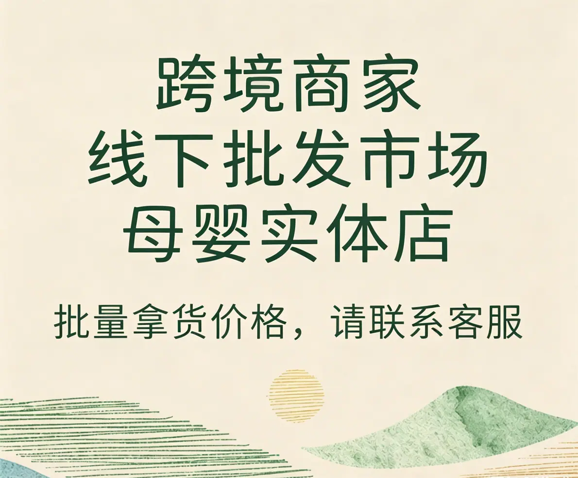 详情1