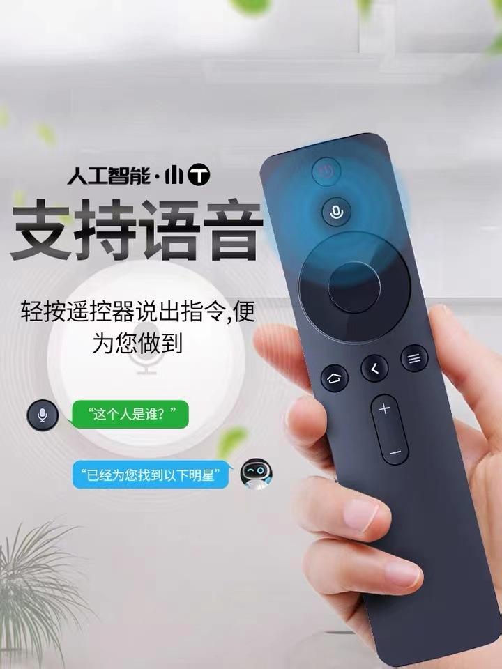 微信图片_202111291505263