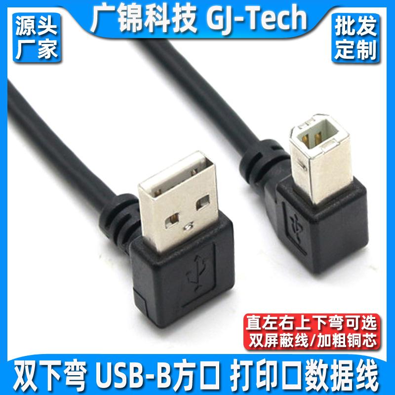 AM下-BM下.jpg