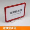 Letreros Magnéticos Letreros de Identificación de Almacén Letreros Indicadores de Clasificación de Estanterías Etiquetas de Clasificación Tarjetas de Identificación de Estanterías Tarjetas de Material de Almacenamiento A4