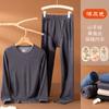 Ropa interior térmica de seda de cachemira y terciopelo sin rastro para mujer, ropa interior y pantalones de otoño gruesos con forro polar de invierno para hombre
