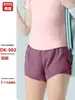 Shorts de Yoga para Mulheres, Corrida de Verão, Dois em Um, Caimento Solto, Respirável, Fitness, Casual, Anti-Exposição, Shorts de Secagem Rápida