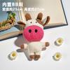 Juguete de Peluche Resistente a la Mordida para Mascotas y Perros Pequeños, Elefante y Conejo de Terciopelo de Maíz Lindo de Venta Caliente Transfronteriza para Entretenimiento Propio