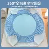 Juego de Sábanas de Cama con Colchoneta Refrigerante de Seda Helada de Verano, Juego de Tres Piezas de Cubierta de Cama de Frijol Helado, Colchoneta Suave Refrigerante con Aire Acondicionado, Lavable a Máquina, Nuevo Modelo 2026