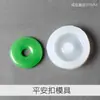 Molde para Colgante de Pegamento de Cristal DIY Molde de Silicona Cúbico Molde para Colgante de Suéter Molde para Colgar Molde para Collar