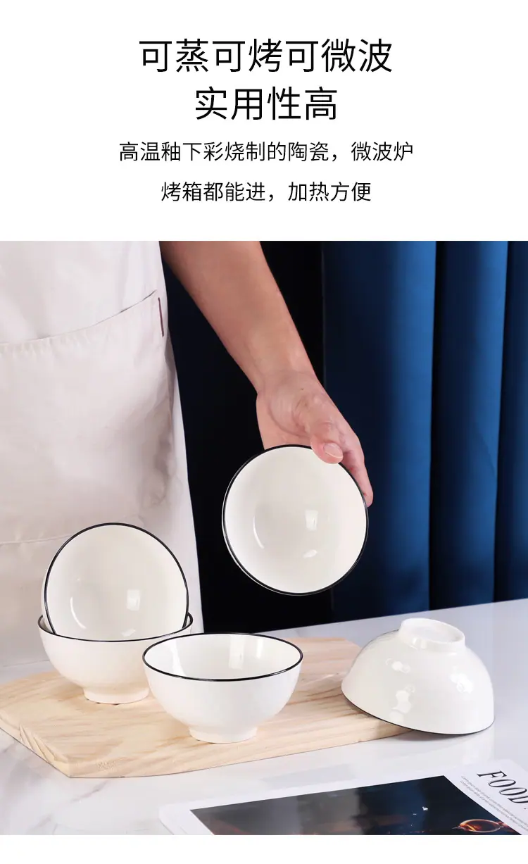 简约黑线_12.jpg