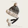 Sombrero Nuevo para Mujer Sombrero de Punto de Tres Bolas con Protección para las Orejas Jacquard de Letras Sombrero del Noreste Forrado de Lana Grueso Estilo Étnico Sombrero Lei Feng