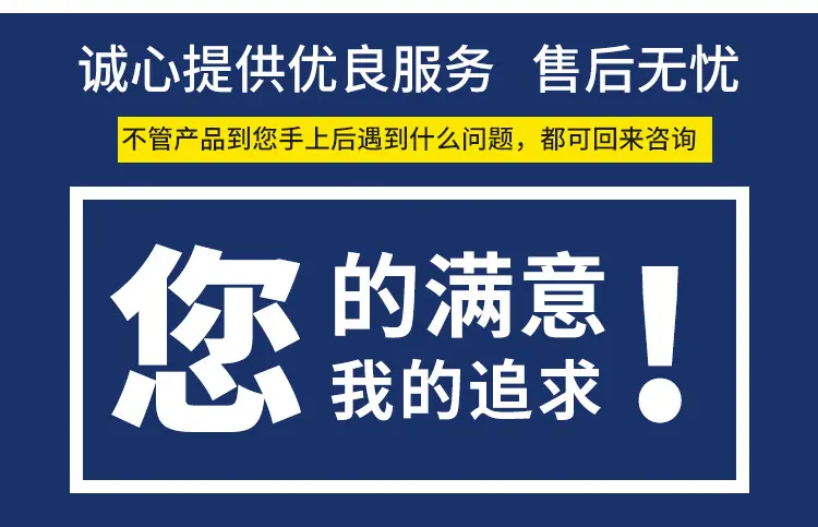 深圳市亿鑫盛科技有限公司_10.jpg