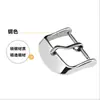 Accesorios para Relojes, Hebilla para Correa de Reloj, Hebilla para Reloj de Acero Inoxidable y Cuero Hecha a Mano de Bricolaje, Hebilla de Pin Hebilla de Cabeza Clip para Correa de Cuero