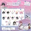Nuevo Anime Ídolo Bidimensional Tela No Tejida Bolsa Ciega Colgante sorteo a ciegas Mercancía de Celebridad Etiqueta de Soporte Colgante para Mochila