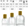 Botella de perfume de cristal blanco rellenable con tapón de rosca más vendida, transparente, disponible en varios tamaños, botella dispensadora de perfume vacía