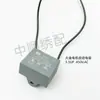 Partes de Máquina de Bordado por Computadora, Partes de Máquina Bobinadora Daijin, Correa de Máquina Bobinadora Daijin, Interruptor de Hilo Completo, Cuchilla de Corte