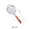 Colador de Malla con Logo Láser Cocina Mango Resistente al Calor Montaje en Pared Filtro Colador de Acero Inoxidable Colador 304 Acero Inoxidable