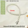 Cadena para Bolso Correa de Perlas para Bolso Cuerda para Bolso Cadena de Bolsa de Plástico Accesorios de Regalo Modificación Cadena para Bolso Cruzado Debajo del Brazo Vintage