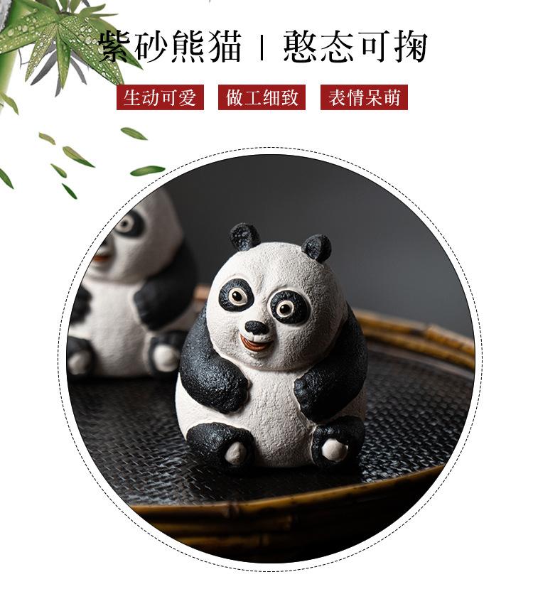 紫砂大熊猫20210122 (20).jpg
