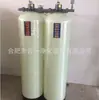 Descuento de Nuevo Producto Filtro de Arena de Cuarzo Carbón Activado Eliminación de Hierro Manganeso Subterráneo Filtración Cría Filtro de Agua Circulante