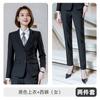 Grosso Royal Blue Professional Suit Jacket Roupas de trabalho Homens e mulheres Mesmo terno não passável terno vestido de negócios