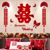 Set de Decoración de Boda para el Dormitorio del Novio y la Novia, Arreglo de Pared de Fondo de Cabecera, Set de Guirnalda con Caracteres Grandes de Doble Felicidad de Moda