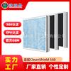 Adaptado al elemento filtrante del purificador de aire AlorAir CleanShield HEPA 550, pantalla de filtro de purificación limpiador