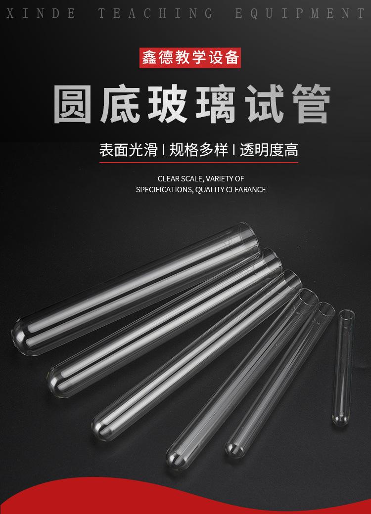 详情页---副本_02.jpg